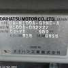 toyota duet 2003 504928-26810 image 23