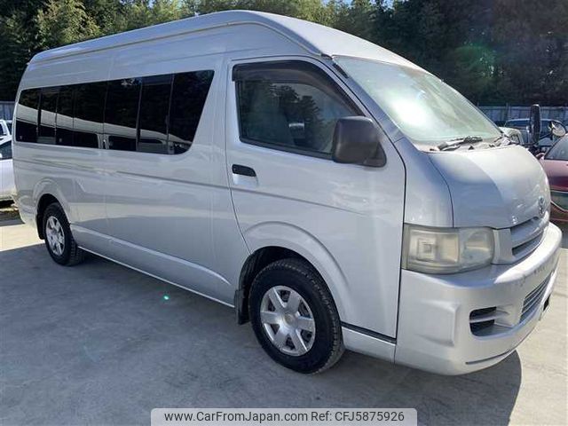 toyota hiace-commuter 2006 MATEL_42603 image 1