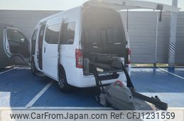 nissan caravan-van 2020 -NISSAN--Caravan Van LDF-CW8E26ｶｲ--CW8E26-102588---NISSAN--Caravan Van LDF-CW8E26ｶｲ--CW8E26-102588-