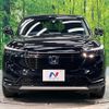 honda vezel 2022 quick_quick_RV5_RV5-1051072 image 15