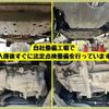 honda vezel 2013 -HONDA--VEZEL DAA-RU3--RU3-1001025---HONDA--VEZEL DAA-RU3--RU3-1001025- image 7