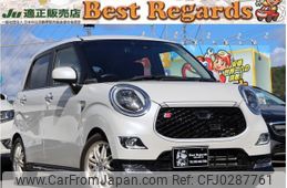 daihatsu cast 2015 quick_quick_LA250S_LA250S-0017527