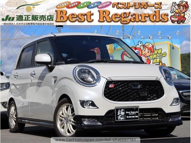 daihatsu cast 2015 quick_quick_LA250S_LA250S-0017527 image 1