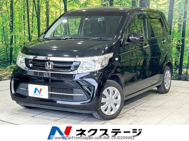 honda n-wgn 2018 -HONDA--N WGN DBA-JH1--JH1-1420254---HONDA--N WGN DBA-JH1--JH1-1420254- image 1