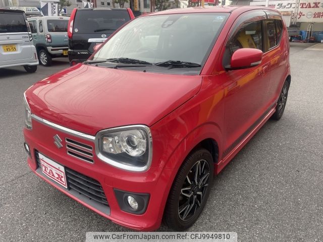 suzuki alto 2015 -SUZUKI--Alto DBA-HA36S--HA36S-861861---SUZUKI--Alto DBA-HA36S--HA36S-861861- image 1