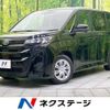 toyota noah 2024 -TOYOTA--Noah 6BA-MZRA90W--MZRA90-0084***---TOYOTA--Noah 6BA-MZRA90W--MZRA90-0084***- image 1