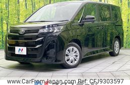 toyota noah 2024 -TOYOTA--Noah 6BA-MZRA90W--MZRA90-0084***---TOYOTA--Noah 6BA-MZRA90W--MZRA90-0084***-