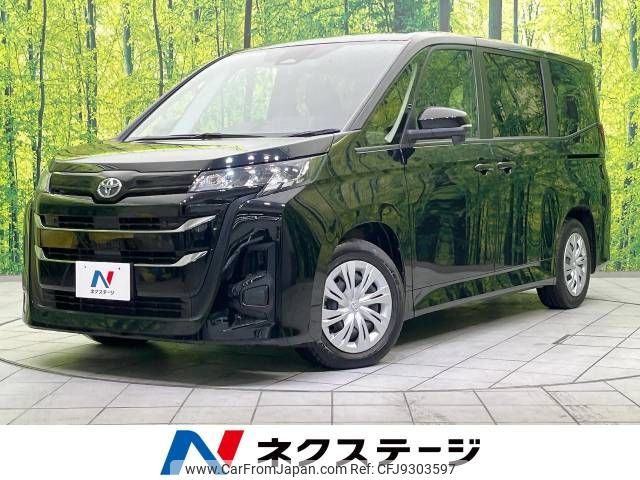 toyota noah 2024 -TOYOTA--Noah 6BA-MZRA90W--MZRA90-0084***---TOYOTA--Noah 6BA-MZRA90W--MZRA90-0084***- image 1