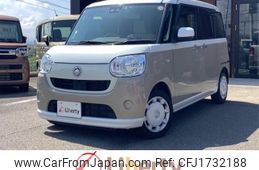 daihatsu move-canbus 2018 CFJ1732188