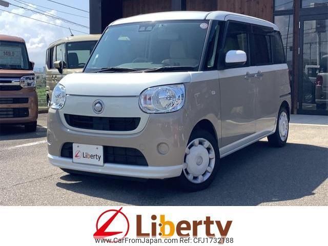 daihatsu move-canbus 2018 CFJ1732188 image 1