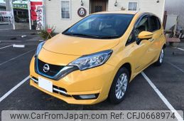 nissan note 2019 -NISSAN 【名変中 】--Note HE12--312738---NISSAN 【名変中 】--Note HE12--312738-