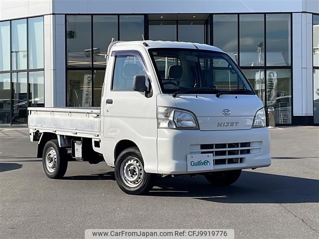 daihatsu hijet-truck 2007 -DAIHATSU--Hijet Truck TE-S210P--S210P-2123786---DAIHATSU--Hijet Truck TE-S210P--S210P-2123786- image 1