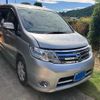 nissan serena 2009 CFJ1869021 image 1