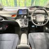 toyota sienta 2016 -TOYOTA--Sienta DBA-NSP170G--NSP170-7036517---TOYOTA--Sienta DBA-NSP170G--NSP170-7036517- image 2