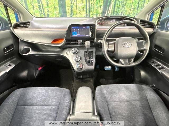 toyota sienta 2016 -TOYOTA--Sienta DBA-NSP170G--NSP170-7036517---TOYOTA--Sienta DBA-NSP170G--NSP170-7036517- image 2