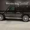 mercedes-benz g-class 2023 -MERCEDES-BENZ--Benz G Class 3DA-463350--W1N4633502X479846---MERCEDES-BENZ--Benz G Class 3DA-463350--W1N4633502X479846- image 2