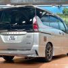 nissan serena 2017 -NISSAN--Serena DAA-GFC27--GFC27-074239---NISSAN--Serena DAA-GFC27--GFC27-074239- image 19