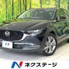 mazda cx-3 2023 quick_quick_DMEJ3P_DMEJ3P-105272 image 1