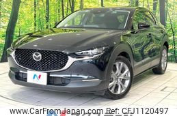 mazda cx-3 2023 quick_quick_DMEJ3P_DMEJ3P-105272