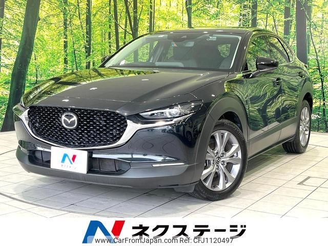 mazda cx-3 2023 quick_quick_DMEJ3P_DMEJ3P-105272 image 1