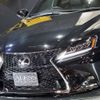 lexus is 2010 CFJ1780013 image 11