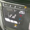 nissan dayz 2019 -NISSAN--DAYZ 5BA-B43W--B43W-0022805---NISSAN--DAYZ 5BA-B43W--B43W-0022805- image 5