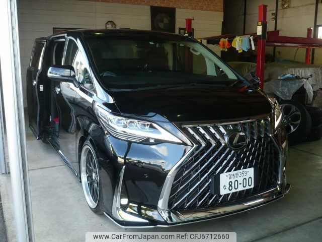 toyota vellfire 2017 -TOYOTA--Vellfire DBA-AGH30W--AGH30-0121721---TOYOTA--Vellfire DBA-AGH30W--AGH30-0121721- image 1