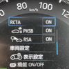 toyota rav4 2019 -TOYOTA--RAV4 6AA-AXAH54--AXAH54-4007923---TOYOTA--RAV4 6AA-AXAH54--AXAH54-4007923- image 14