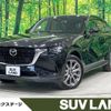 mazda mazda-others 2024 CFJ1755606 image 1