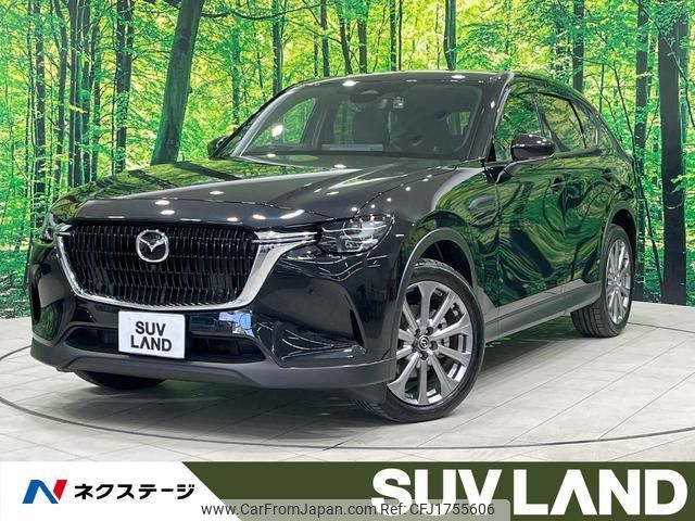 mazda mazda-others 2024 CFJ1755606 image 1