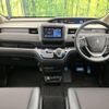 honda freed 2019 -HONDA--Freed 6AA-GB7--GB7-3103401---HONDA--Freed 6AA-GB7--GB7-3103401- image 3