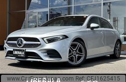 mercedes-benz a-class 2020 CFJ1625415