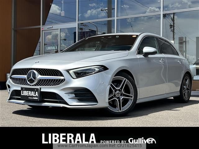 mercedes-benz a-class 2020 CFJ1625415 image 1