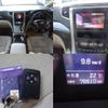toyota vellfire 2012 CFJ1362262 image 5