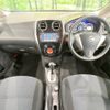 nissan note 2015 -NISSAN--Note DBA-E12--E12-317046---NISSAN--Note DBA-E12--E12-317046- image 2