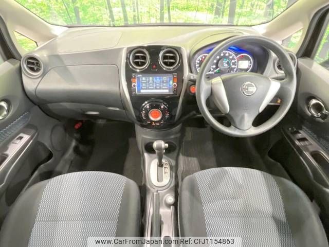 nissan note 2015 -NISSAN--Note DBA-E12--E12-317046---NISSAN--Note DBA-E12--E12-317046- image 2
