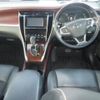 toyota harrier 2014 -TOYOTA 【大分 330の1070】--Harrier AVU65W-0016319---TOYOTA 【大分 330の1070】--Harrier AVU65W-0016319- image 4