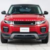 land-rover range-rover-evoque 2018 GOO_JP_965025051600207980003 image 17