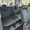 nissan serena 2019 quick_quick_DAA-GC27_GC27-040316 image 14