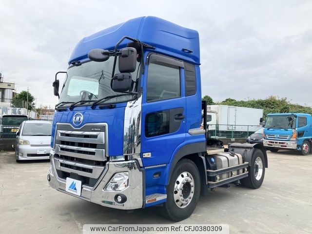 nissan diesel-ud-quon 2019 -NISSAN--Quon 2PG-GK5AAB--GK5AAB-JNCMB22AXKU039732---NISSAN--Quon 2PG-GK5AAB--GK5AAB-JNCMB22AXKU039732- image 1