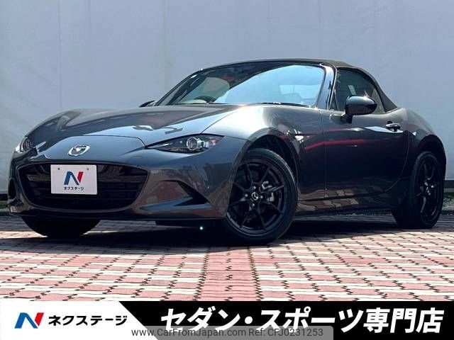 mazda roadster 2021 -MAZDA--Roadster 5BA-ND5RC--ND5RC-602612---MAZDA--Roadster 5BA-ND5RC--ND5RC-602612- image 1