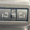suzuki spacia 2024 -SUZUKI--Spacia 4AA-MK54S--MK54S-119165---SUZUKI--Spacia 4AA-MK54S--MK54S-119165- image 3
