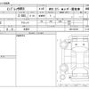subaru impreza 2003 -SUBARU 【春日井 300】--Impreza GH-GDB--GDB-023220---SUBARU 【春日井 300】--Impreza GH-GDB--GDB-023220- image 3