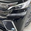 toyota vellfire 2016 -TOYOTA--Vellfire DBA-AGH30W--AGH30-0075133---TOYOTA--Vellfire DBA-AGH30W--AGH30-0075133- image 13