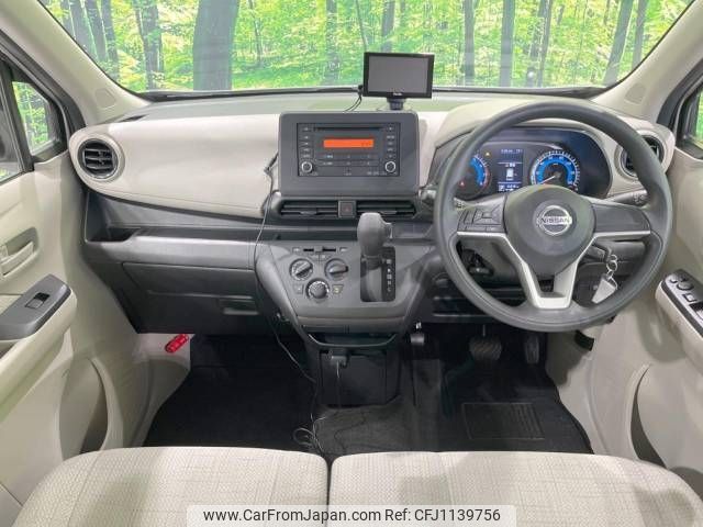 nissan dayz 2019 -NISSAN--DAYZ 5BA-B46W--B46W-0002986---NISSAN--DAYZ 5BA-B46W--B46W-0002986- image 2