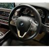 bmw 7-series 2016 -BMW 【八戸 330ﾁ1728】--BMW 7 Series CBA-7A44--WBA7A82070G243722---BMW 【八戸 330ﾁ1728】--BMW 7 Series CBA-7A44--WBA7A82070G243722- image 11