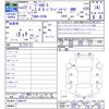 mitsubishi delica-d5 2010 -MITSUBISHI--Delica D5 CV5W--0406197---MITSUBISHI--Delica D5 CV5W--0406197- image 3