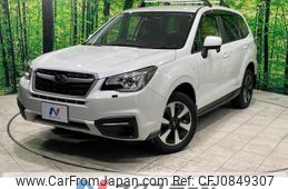 subaru forester 2016 quick_quick_SJ5_SJ5-090692