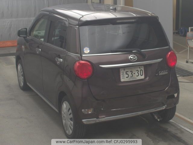 daihatsu cast 2022 -DAIHATSU 【品川 000ﾝ0000】--Cast LA250S-0230638---DAIHATSU 【品川 000ﾝ0000】--Cast LA250S-0230638- image 2