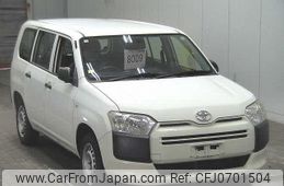 toyota succeed-van 2015 -TOYOTA--Succeed Van NCP165V-0016687---TOYOTA--Succeed Van NCP165V-0016687-